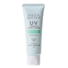 UV Barrier Moist Cream Aroma In - Bella Tokyo
